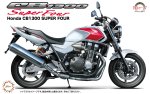 富士美 Fujimi 14217 - Bike-17 1/12 本田 CB1300 Super Four 靜態模型套件