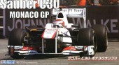 富士美 Fujimi 91402 - 1/20 Sauber C30 摩納哥大獎賽 靜態模型套件