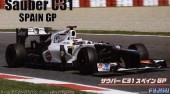 富士美 Fujimi 09148 - 1/20 靜態模型套件 GP-47 Sauber C31 西班牙大獎賽