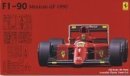 富士美 Fujimi 09043 - 1/20 比例 法拉利 F1-90 墨西哥大獎賽 1990 靜態模型套件