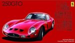 Fujimi FJ-12354 - 1/24 FR-11 Ferrari 250 GTO 拼裝模型套件