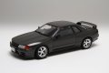 alt="Fujimi 18369 - 1/24 Initial D No.02 R32 GTR V-SPEC (Nakazato Takeshi Ver.) (Model Car)" title="Fujimi 18369 - 1/24 Initial D No.02 R32 GTR V-SPEC (Nakazato Takeshi Ver.) (Model Car)"