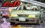富士美 FJ-18324 - 1/24 頭文字D 日產 S13 Silvia 池谷浩一郎 模型套件