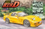 富士美 Fujimi FJ-18386 - 1/24 萬事得 Mazda FD3S new RX-7 '99 Takahashi Keisuke Ver. 拼裝套件