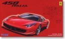 富士美 Fujimi 12382 - 1/24 法拉利 458 ITALIA 模型套件