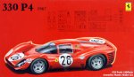 Fujimi FJ-12575 - 1/24 RS-48 Ferrari 330P4 靜態拼裝套件