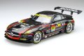 alt="Fujimi 12586 - 1/24 RS-92 Gainer Dixcel SLS Mercedes-Benz SLS AMG GT3" title="Fujimi 12586 - 1/24 RS-92 Gainer Dixcel SLS Mercedes-Benz SLS AMG GT3"