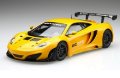 alt="Fujimi 12587 - 1/24 RS-62 McLaren MP4-12C GT3 2013" title="Fujimi 12587 - 1/24 RS-62 McLaren MP4-12C GT3 2013"