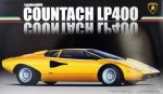 Fujimi 12654 - RS-8 1/24 Lamborghini Countach LP400