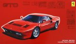 Fujimi FJ-12627 - 1/24 法拉利 288GTO 塑膠模型套件