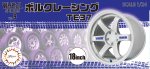 富士美 Fujimi 19350 1/24 Volk Racing TE37 18吋 輪胎套件