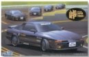 豐田 富士美 04595 - 1/24 Tohge Car Series No.5 Toyota Supra Turbo A 87 模型套件