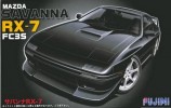 富士美 Fujimi 03837 - 1/24 萬事得 Savanna RX-7 (FC3S) 模型套件