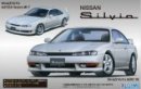 富士美 Fujimi 03927 - 1/24 日產 S14 Silvia K s AERO '96 Autech 版本模型套件