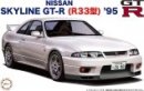 富士美 Fujimi 04669 - 1/24 日產 Skyline R33 GT-R '95 模型套件