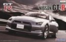 富士美 Fujimi 03871 - 1/24 比例 日產 GT-R (R35) 靜態模型套件 含蝕刻零件