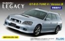 Fujimi 04751 - 1/24 ID-77 Subaru Legacy Touring Wagon GT-B E-tune II / Version B w/Window Frame Masking Seal