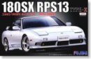 富士美 Fujimi 03855 - 1/24 日產 Nissan 180SX RPS13 後期版 模型套件