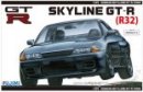 富士美 Fujimi 03902 - 1/24 日產 R32 Skyline GT-R 1989 模型套件