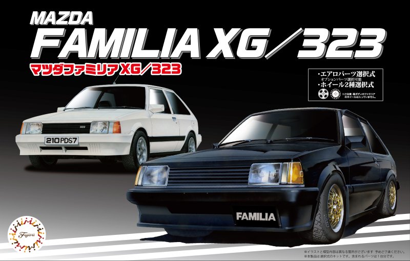 Fujimi 04684 - ID-121 1/24 Mazda Familia XG/323