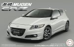 Fujimi FJ-04647 1/24 Honda CR-Z Mugen Custom 塑膠模型套件