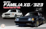 Fujimi FJ-04684 1/24 比例 萬事得 Familia XG/323 模型套件