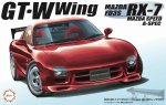 Fujimi 04812 - ID-331 1/24 Mazda FD3S RX-7 A-Spec (w/GT W Wing)