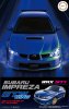 Fujimi FJ-04833 1/24 Subaru Impreza WRX STI GT W-Wing 塑膠拼裝件