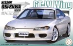 Fujimi FJ-04834 日產 S15 Silvia Spec R 1/24 後驅 拼裝套件