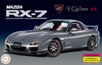 萬事得 富士美 04680 - 1/24 RX-7 Spirit R Type A 模型套件