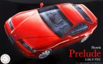 富士美 Fujimi 04733 ID-265 1/24 本田 Prelude 2.2Si V-tec 模型套件
