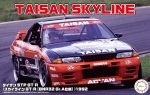富士美 Fujimi 04744 1/24 Taisan STP 日產 Skyline GT-R BNR32 Gr.A 1992 模型套件
