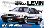 Fujimi FJ-04831 Toyota AE86 Corolla Levin 1/24 拼裝套件