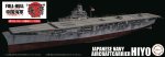 Fujimi FJ-45181 1/700 全船體 航空母艦 Hiyo 1942 組裝套件