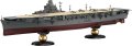 alt="Fujimi 45203 - FH-40 EX-1 1/700 IJN Aircraft Carrier Junyo 1944 Full Hull Model w/Photo Etched Parts" title="Fujimi 45203 - FH-40 EX-1 1/700 IJN Aircraft Carrier Junyo 1944 Full Hull Model w/Photo Etched Parts"