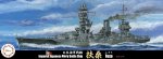 Fujimi FJ-40117 1/700 比例 日本海軍戰艦 Fuso 1941 拼裝套件