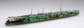 alt="Fujimi 43411 - SWM-87 1/700 IJN Aircraft Carrier Zuiho 1944" title="Fujimi 43411 - SWM-87 1/700 IJN Aircraft Carrier Zuiho 1944"