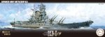 Fujimi 46054 - NX-3 1/700 IJN Battle Ship Kii