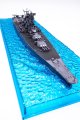 alt="Fujimi 46115 - WN-1 1/700 WWII IJN Battleship Yamato (1945 Operation Tenichigo) w/Ocean Surface Base Platform" title="Fujimi 46115 - WN-1 1/700 WWII IJN Battleship Yamato (1945 Operation Tenichigo) w/Ocean Surface Base Platform"