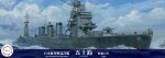 Fujimi FH-43414 - 五十鈴 1/700 軍艦組裝套件