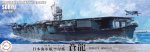Fujimi FJ-43363 1/700 航空母艦 Soryu 拼裝套件