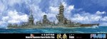 Fujimi FJ-43400 扶桑戰艦 1/700 1944 拼裝模型套件