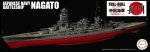 Fujimi FJ-45187 1/700 長門號戰艦 模型套件