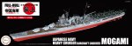 富士美 Fujimi 45239 - FH-51 1/700 日本海軍重巡洋艦最上 模型套件