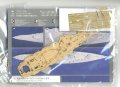 alt="Fujimi 43197 - 1/700 IJN Battleship Hiei (w/Photo-Etched Part, Wood Deck Seal, Metal Gun Barrel)" title="Fujimi 43197 - 1/700 IJN Battleship Hiei (w/Photo-Etched Part, Wood Deck Seal, Metal Gun Barrel)"