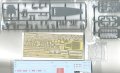 alt="Fujimi 43202 - 1/700 IJN Aircraft Carrier Ryuho 1944 Special Version (w/Wood Deck Seal)" title="Fujimi 43202 - 1/700 IJN Aircraft Carrier Ryuho 1944 Special Version (w/Wood Deck Seal)"