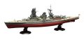 alt="Fujimi 45162 - 1/700 Nagato Japanese Navy Battleship Full-Hull No.8 FH-8" title="Fujimi 45162 - 1/700 Nagato Japanese Navy Battleship Full-Hull No.8 FH-8"