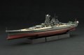 alt="Fujimi 45190 - 1/700 WWII IJN Japanese Navy Battleship Musashi Full Hull Version (FH-2)" title="Fujimi 45190 - 1/700 WWII IJN Japanese Navy Battleship Musashi Full Hull Version (FH-2)"