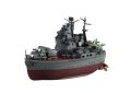 alt="Fujimi 42322 - Qstyle-18 EX-1 Chibimaru Ship Takao Special Version (w/Photo-Etched Parts)" title="Fujimi 42322 - Qstyle-18 EX-1 Chibimaru Ship Takao Special Version (w/Photo-Etched Parts)"