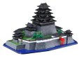 alt="Fujimi 50082 - 1/800 Scale Edo Castle Famous Castle Series No.7" title="Fujimi 50082 - 1/800 Scale Edo Castle Famous Castle Series No.7"